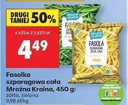 Biedronka Fasolka szparagowa cała Mroźna Kraina , 450 g : oferta