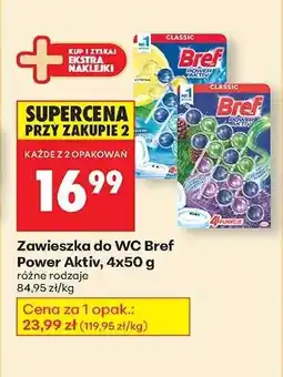 Biedronka Zawieszka do WC Bref Power Aktiv, 4x50 g oferta