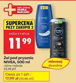 Biedronka Żel pod prysznic NIVEA 500 ml oferta