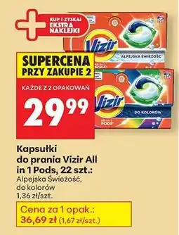 Biedronka Vizir All in 1 PODS, 22 szt oferta