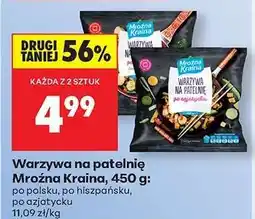 Biedronka Warzywa na patelnię Mroźna Kraina, 450 g oferta