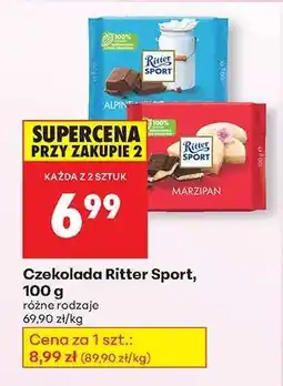 Biedronka CZEKOLADA RITTER SPORT 100 G oferta