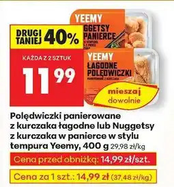 Biedronka YEEMY ŁAGODNE POLĘDWICZKI oferta