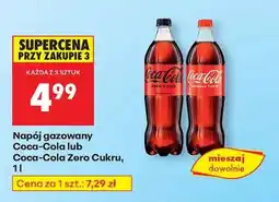 Biedronka Napój gazowany Coca-Cola lub Coca-Cola Zero Cukru, 1l oferta