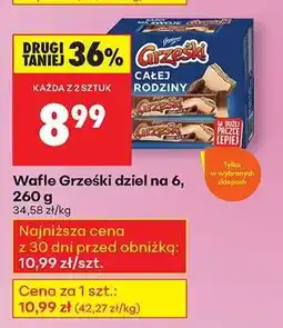 Biedronka Wafle Grześki dziel na 6 , 260 g oferta