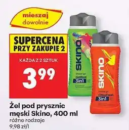 Biedronka Żel pod prysznic męski Skino 400 ml oferta
