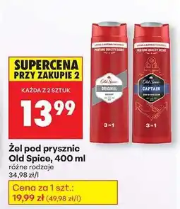 Biedronka Żel pod prysznic Old Spice 400 ml oferta