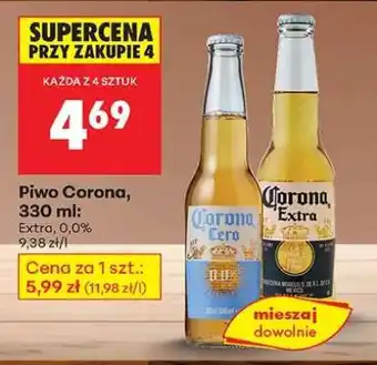 Biedronka Piwo Corona, 330 ml oferta