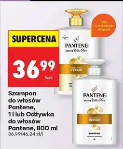 Biedronka Szampon do włosów Pantene, 1 l lub Odżywka do włosów Pantene, 800 ml oferta