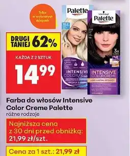 Biedronka Farba do włosów Intensive Color Creme Palette oferta