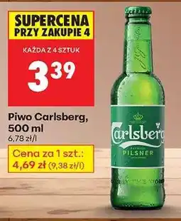 Biedronka Piwo Carlsberg 500 ml oferta