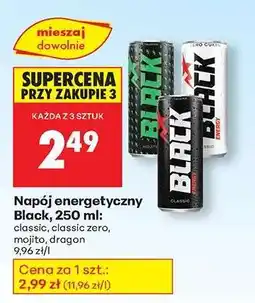 Biedronka Napój energetyczny Black, 250 ml oferta