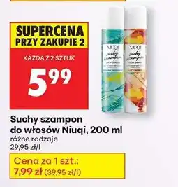 Biedronka Suchy szampon do włosów Niuqi 200 ml oferta