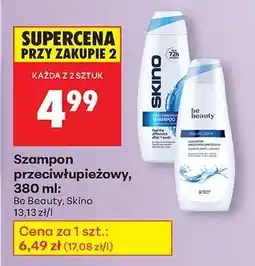 Biedronka Szampon przeciwłupieżowy, 380 ml oferta