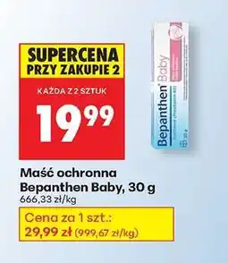 Biedronka Maść ochronna Bepanthen Baby, 30 g oferta