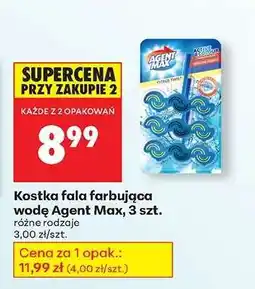 Biedronka Kostka fala farbująca wodę Agent Max , 3 szt oferta