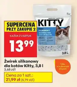Biedronka Żwirek silikonowy dla kotów Kitty, 3,8 l oferta