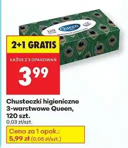 Biedronka Chusteczki higieniczne 3 warstwowe Queen , 120 szt oferta