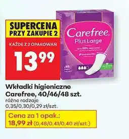 Biedronka Wkładki higieniczne Carefree 40/46/48 szt oferta