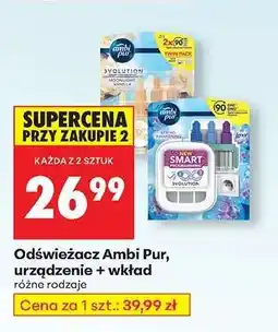 Biedronka Odświeżacz Ambi Pur, urządzenie + wkład oferta