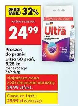 Biedronka Proszek do prania Ultra 50 prań 3,25 kg oferta