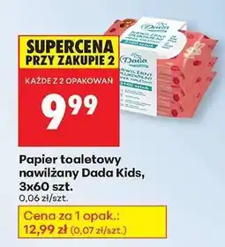 Biedronka Papier toaletowy nawilżany Dada Kids, 3x60 szt oferta