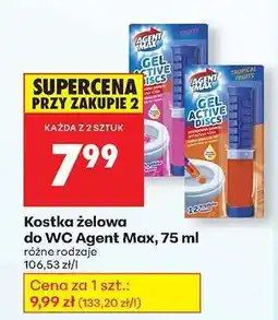 Biedronka Kostka żelowa do WC Agent Max, 75 ml oferta