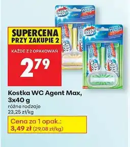 Biedronka Kostka WC Agent Max, 3x40 g oferta