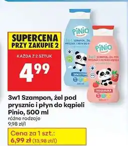 Biedronka 3w1 Szampon żel pod prysznic i płyn do kąpieli Pinio 500 ml oferta