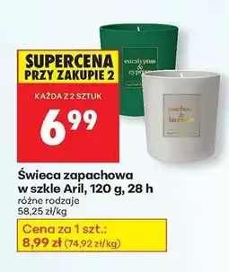 Biedronka Świeca zapachowa w szkle Aril, 120 g, 28 h oferta