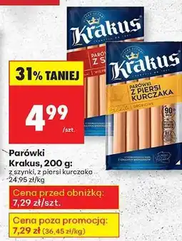 Biedronka Parówki Krakus, 200 g oferta