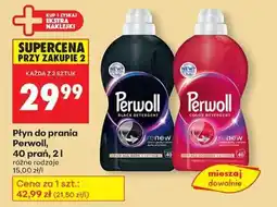 Biedronka PERWOLL oferta