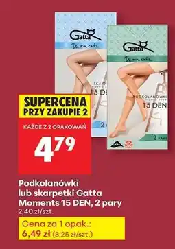 Biedronka Podkolanówki lub skarpetki Gatta Moments 15 DEN, 2 pary oferta