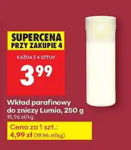Biedronka Wkład parafinowy do zniczy Lumia, 250 g oferta