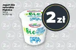 Netto Jogurt naturalny Piątnica Bio oferta