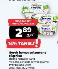 Netto Serek homogenizowany straciatella Piątnica oferta