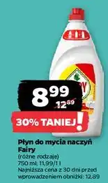 Netto Płyn do mycia naczyń lemon Fairy oferta
