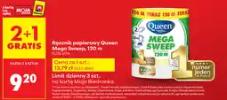 Biedronka Ręcznik papierowy Queen Mega Sweep 120m oferta