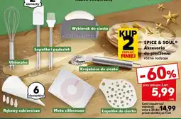 Kaufland Łopatka + pędzelek Spice&Soul oferta