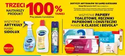Kaufland Aerozol przeciw kurzowi aloes Sidolux Meble oferta