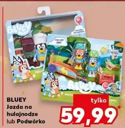 Kaufland Podwórko bluey oferta