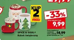 Kaufland Kubek świąteczny Spice&Soul oferta