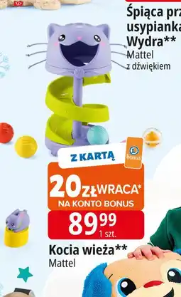 E.Leclerc Kocia wieża Mattel oferta