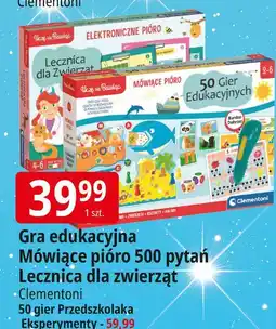 E.Leclerc 50 gier edukacyjnych Clementoni oferta
