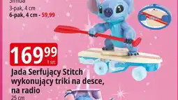 E.Leclerc Stich serfujący na desce Jada oferta