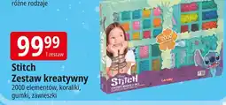 E.Leclerc Zestaw kreatywny stitch oferta