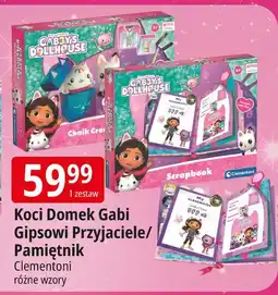 E.Leclerc Zestaw figurki do malowania przyjaciele gabi Clementoni oferta