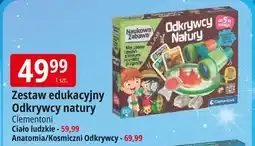 E.Leclerc Zestaw kosmiczni odkrywcy Clementoni oferta