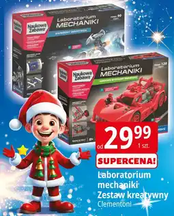 E.Leclerc Laboratorium mechaniki samochód wyścigowy endurance czerwony Clementoni oferta
