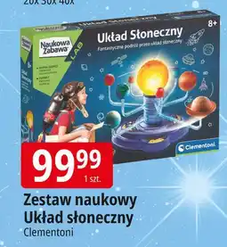 E.Leclerc Naukowa zabawa układ słoneczny Clementoni oferta